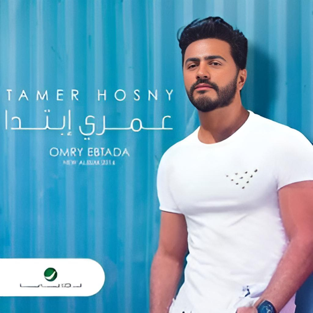 Tamer Hosny On Deezer-AI Enhanced